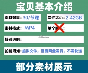 自学豆包AI全能训练营快速掌握AI技能从入门到精通长为AI应用高手