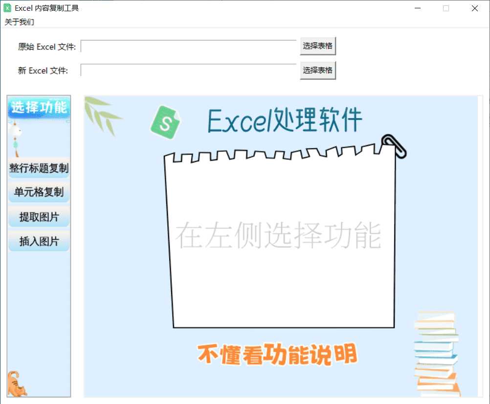 c6a9a5b41d7d99c7974a3fa99a881798_224311hndyaon6oqagn4y6.png