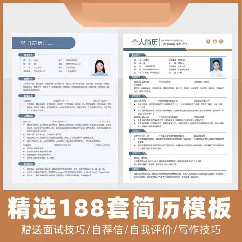 微信图片_20241023125241.jpg