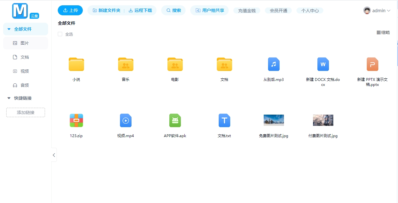 1。2.png