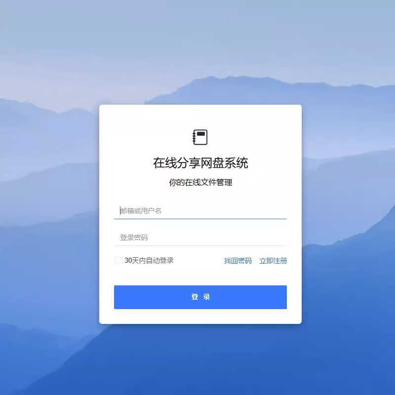 微信图片_20250118155847.jpg