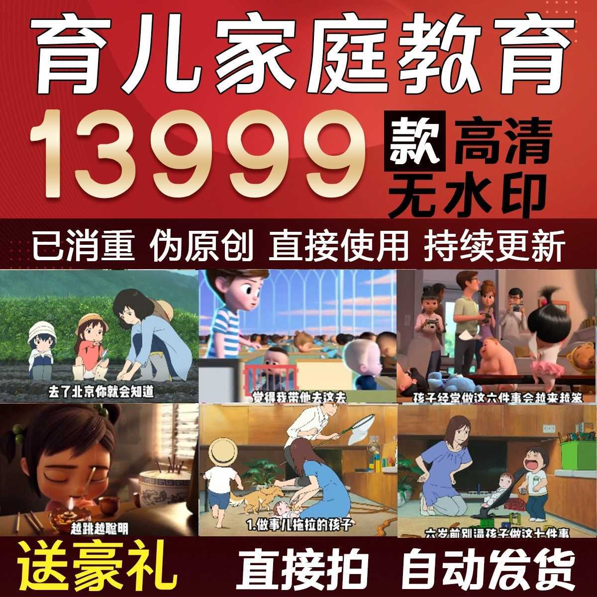 170843d3toz4d6ftv6e56e.jpg
