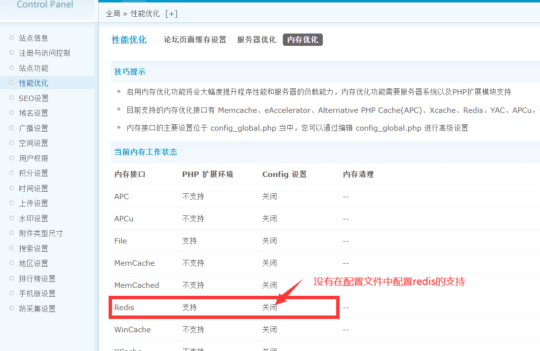 d2d9a333d6d33d4f623a02ec6a1eea32_20241117151938_98497.png