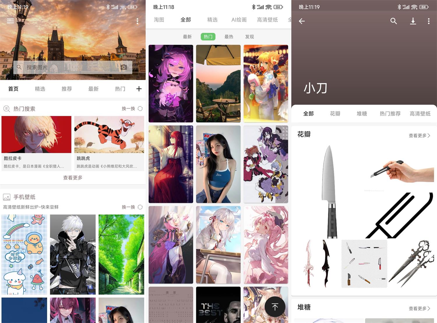 7eea727a49da465bdc0cd193a12b55a6_211601ko6ooi0bm26lqs0b.jpg