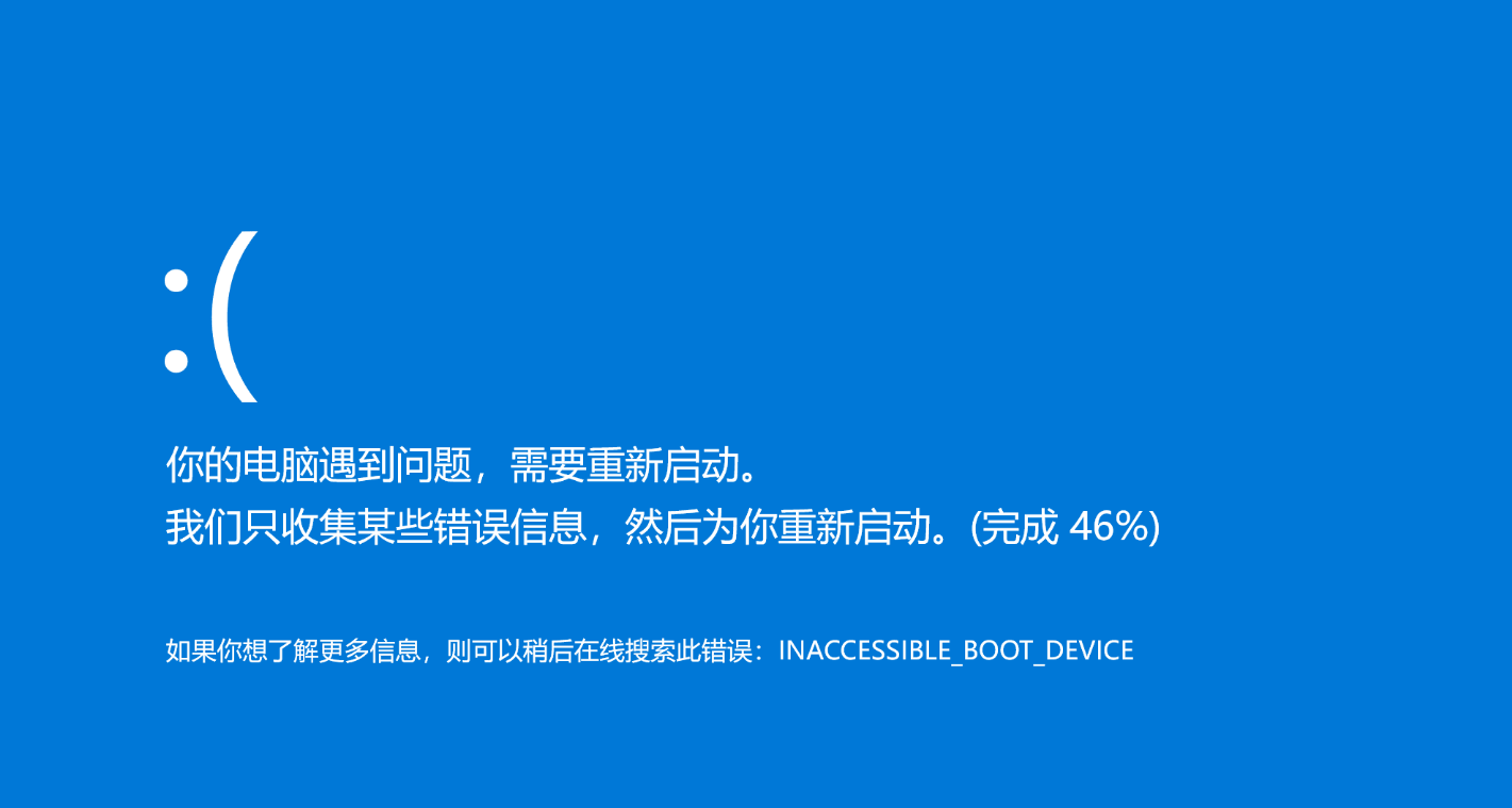 b38e7d685da83a853df13528d1c438a6_202908ws6m6sth9sdc6qbf.png