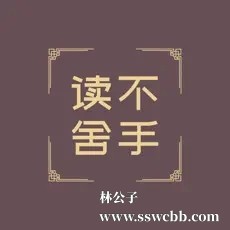 ef4ce66b855793de2546e878e25be862_230x0w.webp