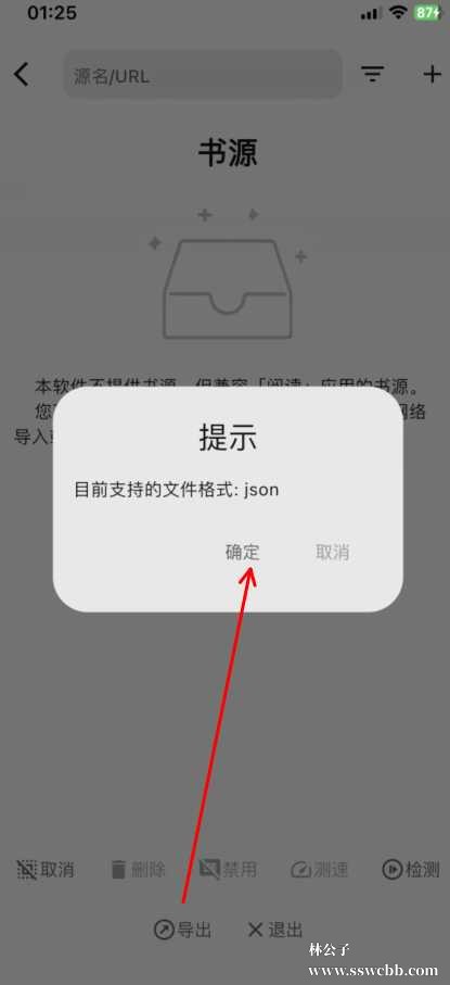 3.png