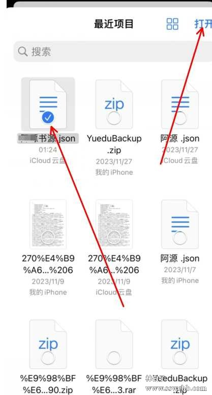 4.png