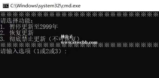 85385daceaee7ce9d587dc2f1690a7b3_113735eh65taghpq6hb0b6.webp