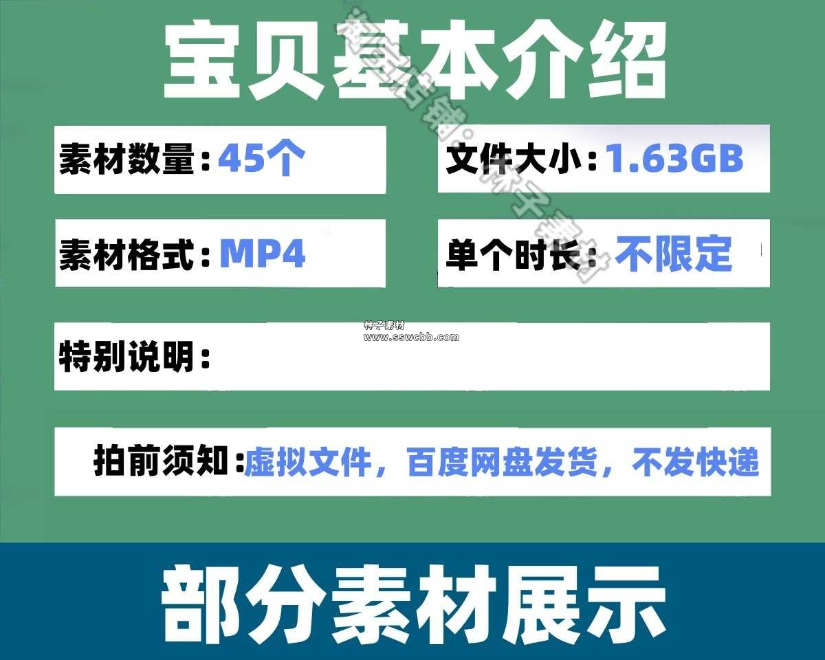 详细 - 副本.jpg