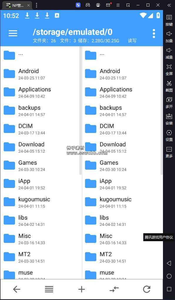 e1be534c4ee6dcd3352bb43663c2acc4_202021uhziw1swzcrp4apa.png