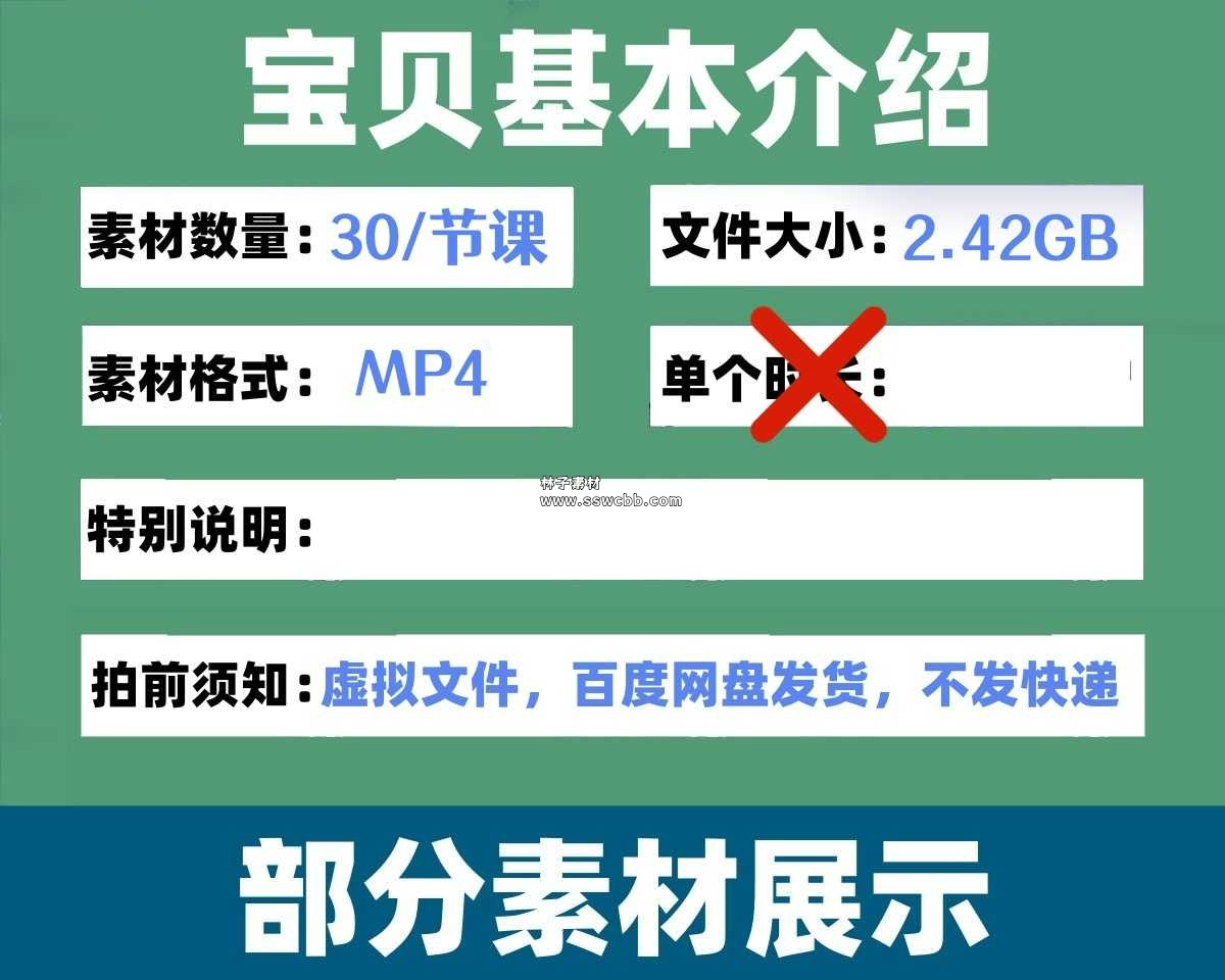 详细 - 副本.jpg