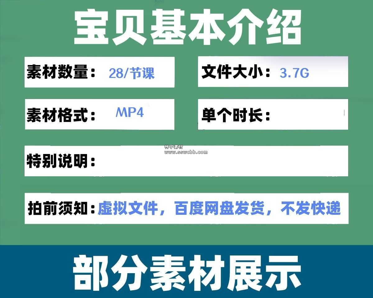 详细 - 副本.jpg