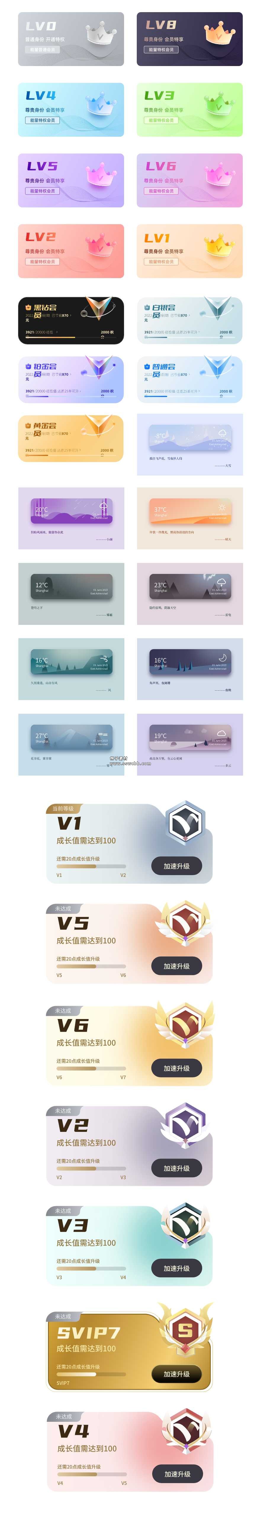 预览图.png
