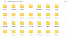 300000部小说3000G电子书打包下载