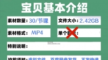 自学豆包AI全能训练营快速掌握AI技能从入门到精通长为AI应用高手