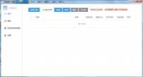 万能嗅探视频下载器v1.0.5绿色版